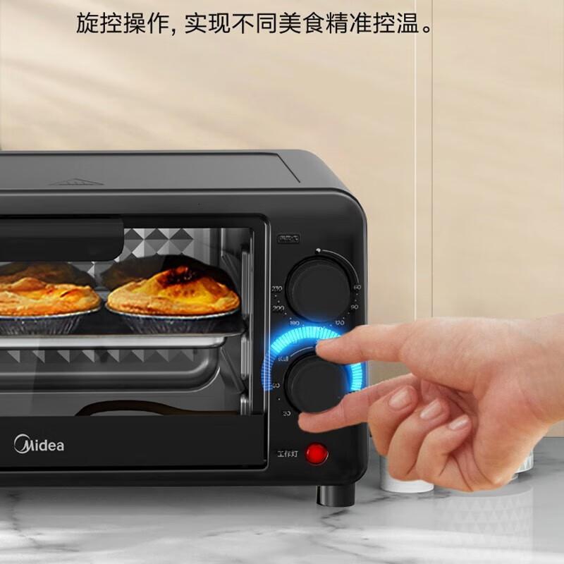 美的电烤箱PT10B3耀石黑高清大图