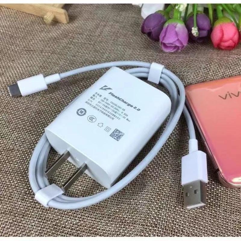 1米闪充线+送1.5米闪充线 适用于vivoX30pro手机闪充数据线快充手机充电器充电头X50pro s7