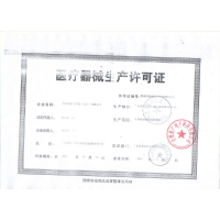 西铁城（CITIZEN）家用电子血压测量仪上臂式CH-550 家用全自动血压仪一键智能测血压大屏显示老人会用