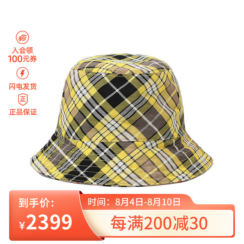 博柏利(BURBERRY)帽子报价_参数_图片_视频_怎么样_问答-苏宁易购