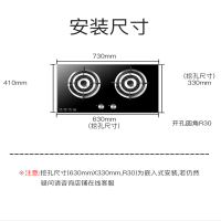 洣尔烟灶套装TLA+CC08顶吸式欧式21m³大吸力抽油烟机12T天然气5.0kW猛火灶台嵌两用钢化玻璃油烟机灶具套装