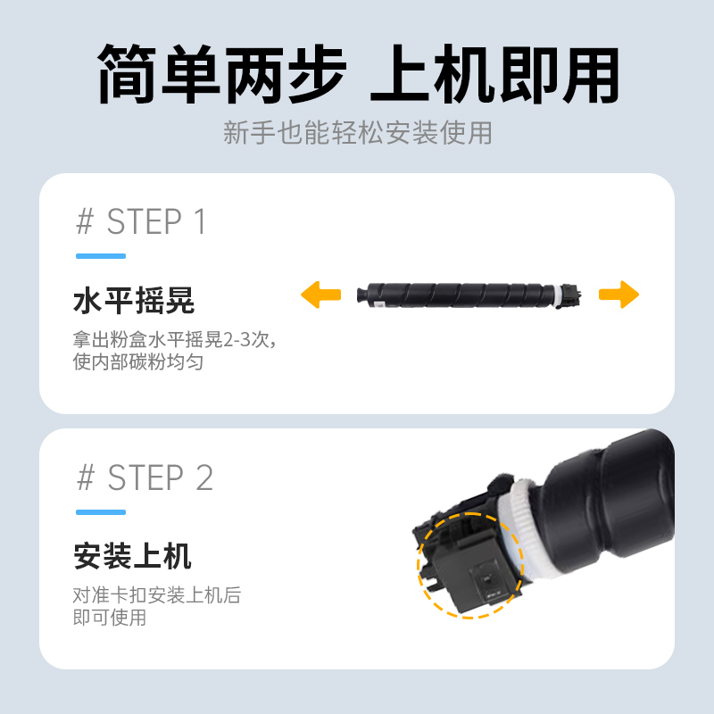 才进王者版适用京瓷TK-8308粉盒TASKalfa 3050ci青色碳粉3550ci墨粉盒3051ci墨粉3551ci