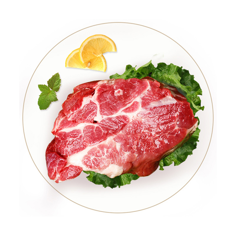 双汇 生鲜猪肉 梅肉500g/袋