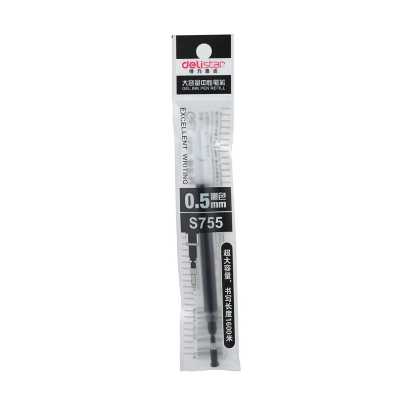得力(deli)S755 签字笔芯 0.5mm大容量笔芯