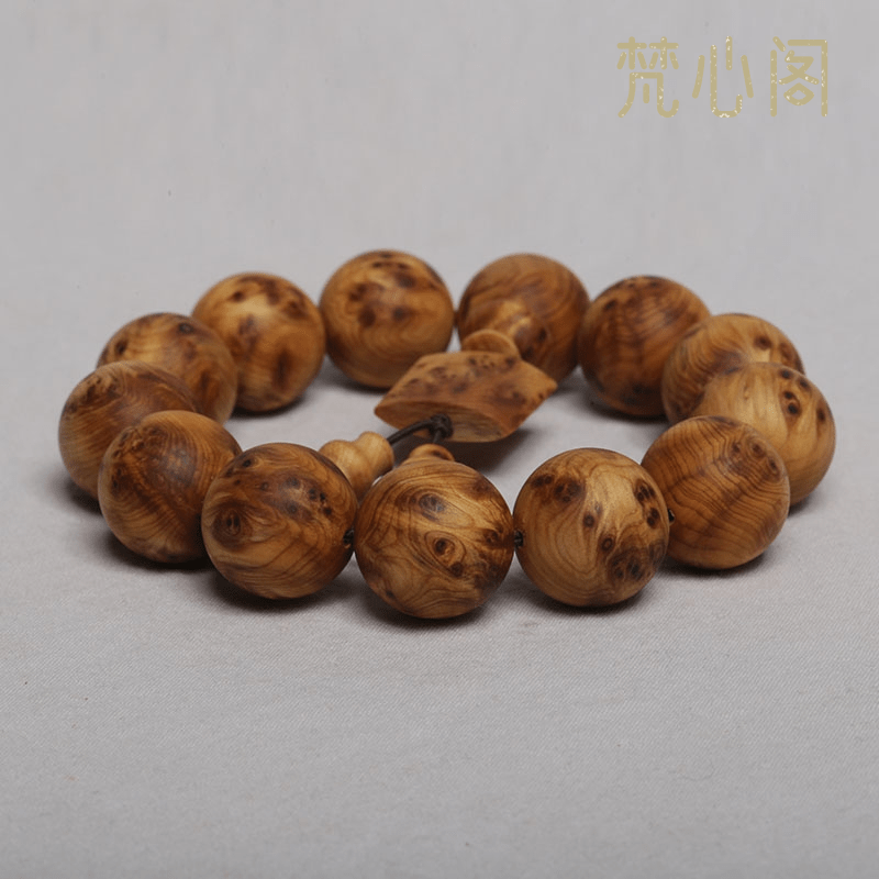 [梵心阁]太行山崖柏太行料18mm佛珠手串 满瘤疤瘤花陈化料手链 老料岩柏