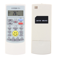 金崟达适用康佳空调遥控器YKR-H/402 KF-35GW KF-26GW KF-25GW/K04-E3