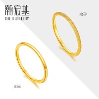 潮宏基 三生三世 黄金戒指足金女戒关节戒套戒磨砂光面戒指 ZQ