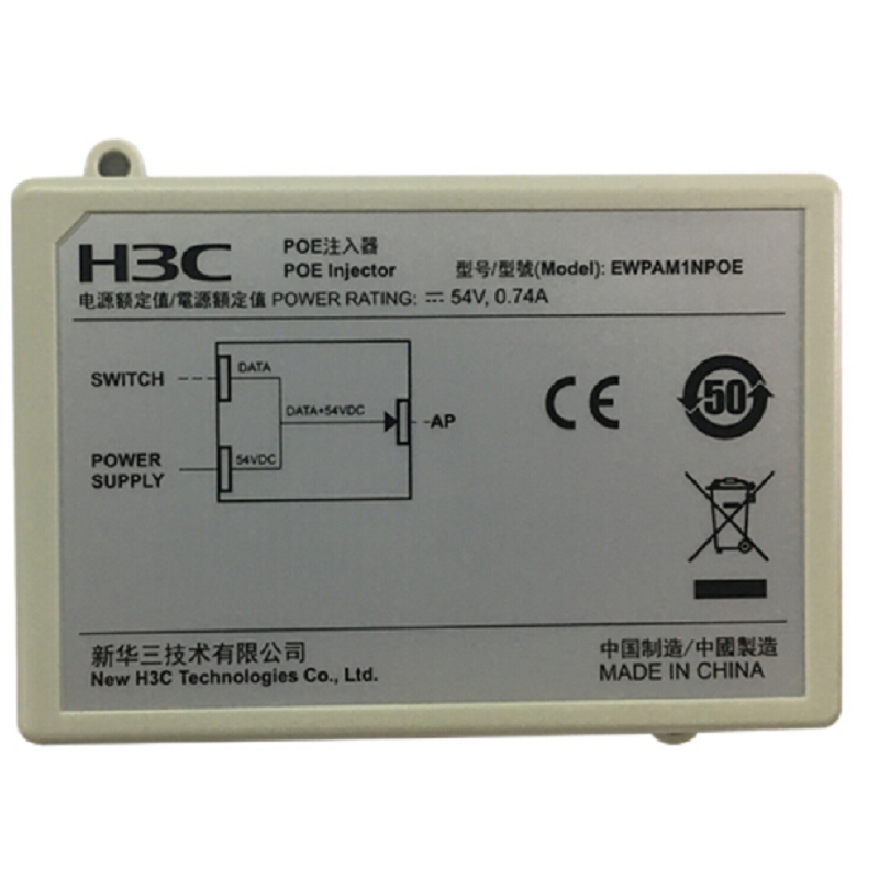 华三(H3C)EWPAM2NPOE 单口千兆以太网 POE 供电模块