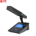 惠度（HuiDu）YX-X8b专业有线手拉手会议麦克风工程数字系统视像跟踪桌面方杆会议电容麦方管款代表麦