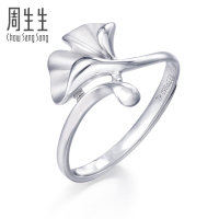 周生生(CHOW SANG SANG)Pt950银杏叶铂金戒指开口白金戒指女戒 77343R计价