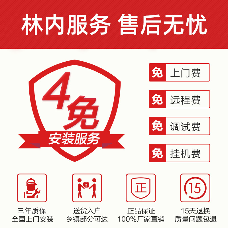 林内(Rinnai)UCA 系列燃气壁挂炉采暖热水器天然气家用地暖锅炉 RBS-18UCA