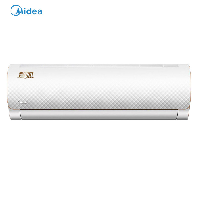 美的(Midea)1.5匹 定频 WiFi智控 静音运行 光敏传感 冷暖 挂机空调 KFR-35GW/WDAD3@