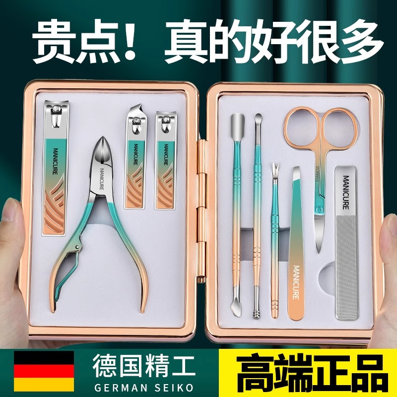 德国指甲刀套装甲沟专用鹰嘴指甲钳炎家用高端指甲剪原装修脚工具8138R高清大图