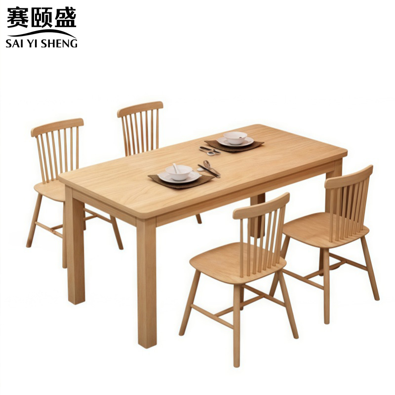 赛颐盛 餐桌高清大图