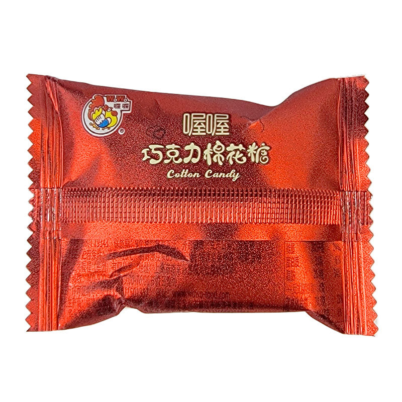 喔喔巧克力棉花糖散装500g巧克力制品婚庆结婚喜糖(代可可脂)高清大图