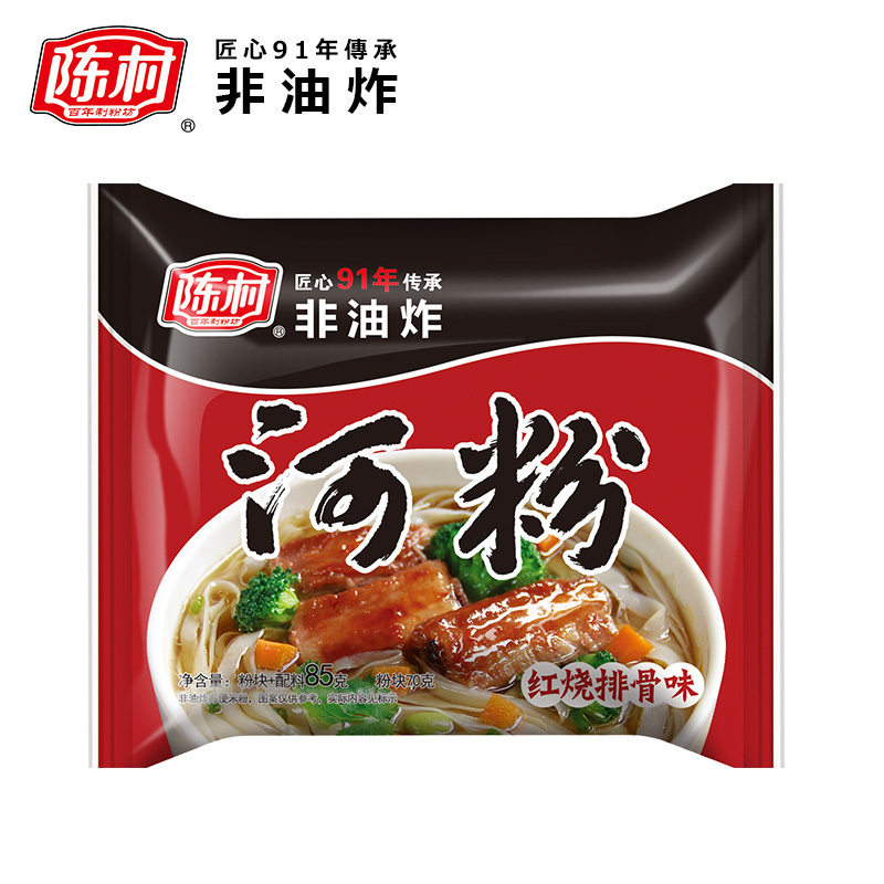 YJ陈村即食河粉 (85g)