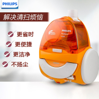 飞利浦(Philips)吸尘器1400W家用手持卧式吸尘器无尘袋1.4L集尘桶小型 橙色FC8091/81