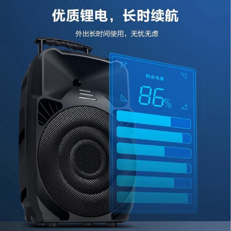 欧瑞博(orvibo) 户外拉杆音响