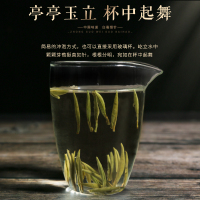 中闽与恩高山福鼎大白茶白毫银针茶饼原料茶叶特级散装礼盒装300g豪香新茶