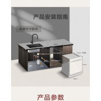 松下新品NP-WT4B2MA家用14套大容量嵌入式除菌烘干洗碗机