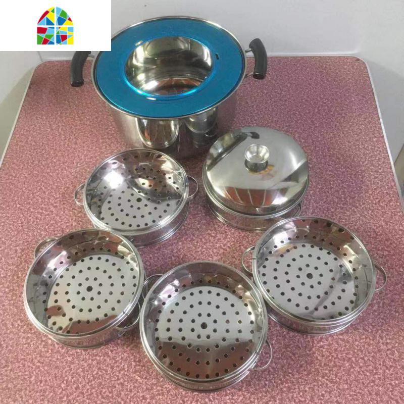 加厚不锈钢蒸笼锅蒸饺锅蒸小笼包饺子小蒸笼底锅沙县小吃蒸锅套装 FENGHOU 底锅+18cm蒸笼3个盖1个高清大图