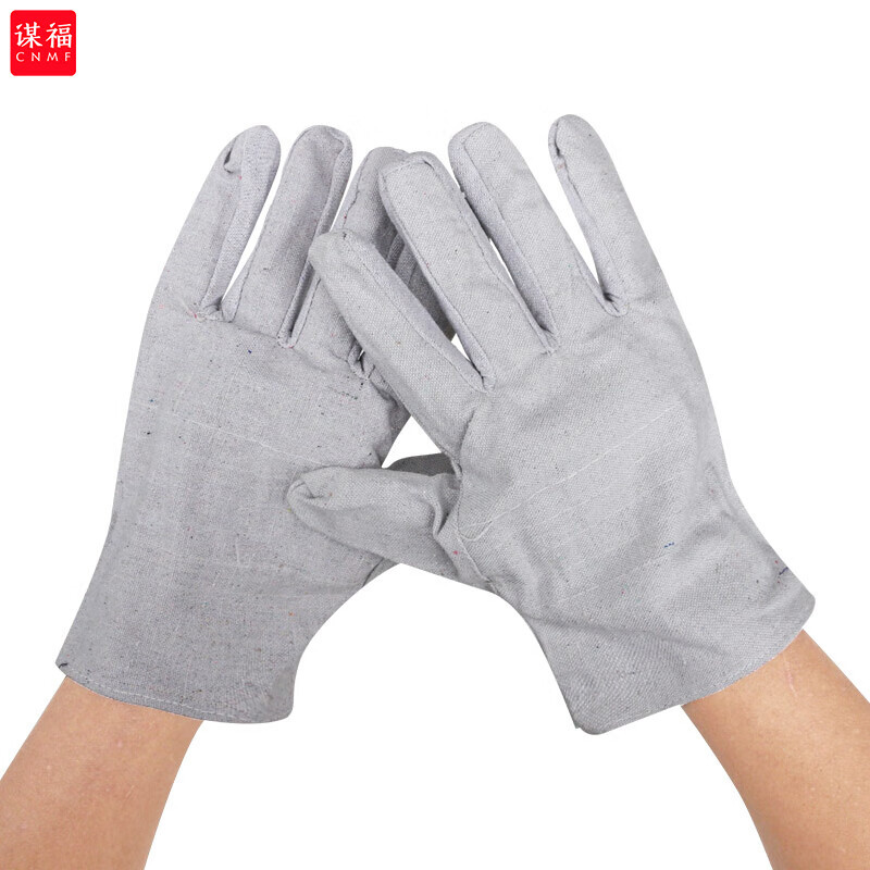 谋福CNMF 帆布手套 耐磨防滑加大 透气性好 加厚双层 劳保手套 一副 80352