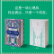 [正版]只差一个谎言 东野圭吾著 恶意系列作 一本贴近当下生活的烧脑小说心理战找出真凶 日本恐怖惊悚刑侦加贺探案外国文学