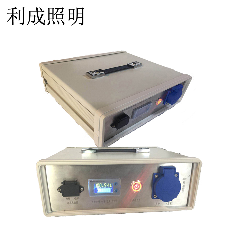 利成照明 储能装置 LC-12100高清大图