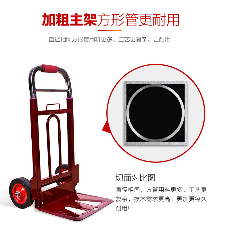 小拉车可折叠便携拖车行李车拉货买菜爬楼手推车载重王购物车