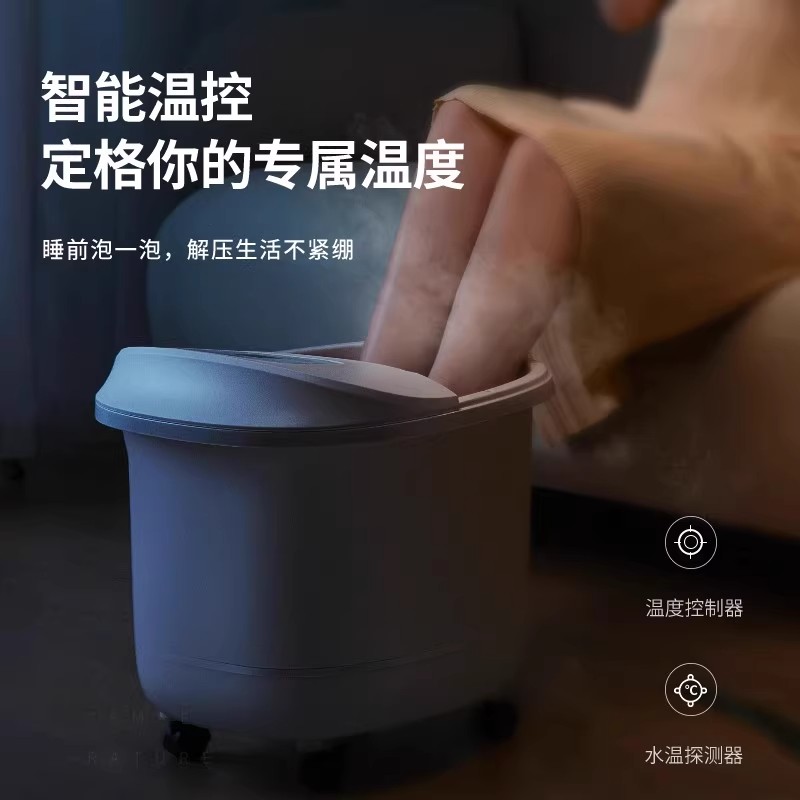 泰昌泡脚桶足浴盆全自动电动加热洗脚盆家用恒温熏蒸按摩泡脚神器高清大图