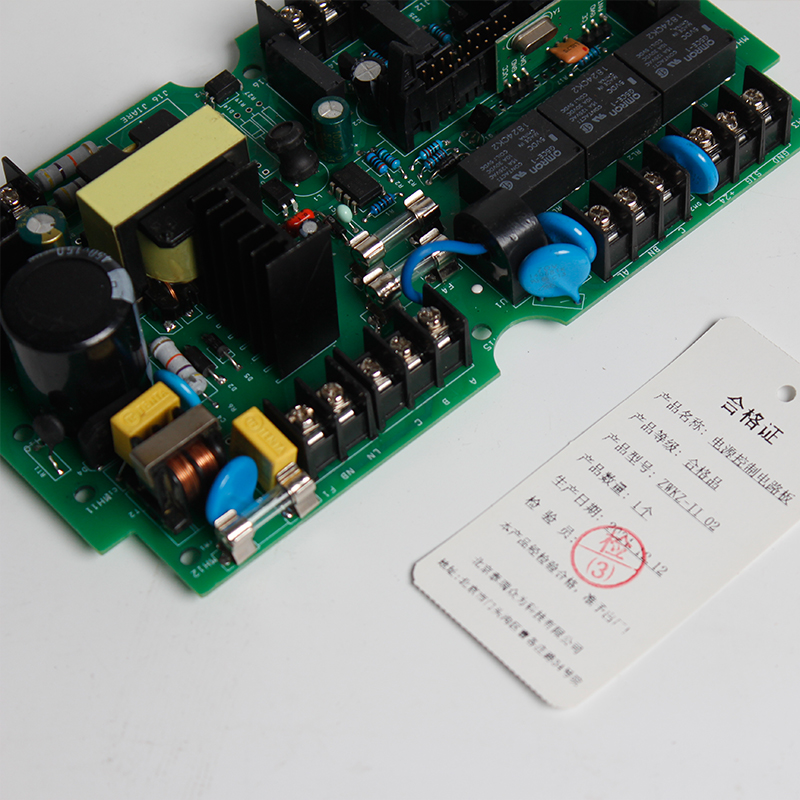 泰瑞众为 控制器电路板 ZWKZ-II-02 个高清大图