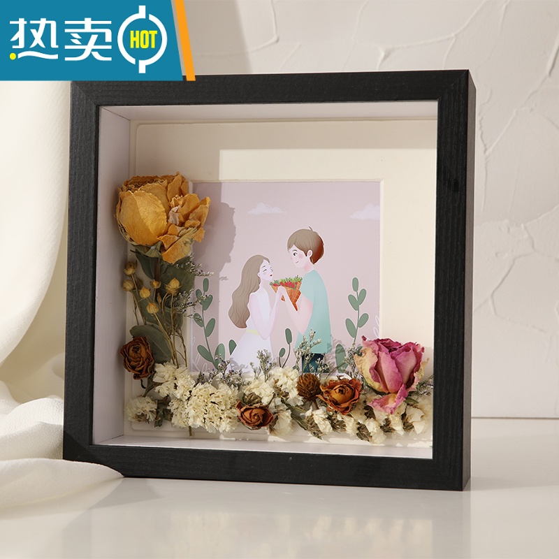 敬平立体中空干花相框diy摆台8寸植物黏土标本手工照片加厚展示画框 黑色(中空5cm,不含植物公仔) 正方形7寸 内径1