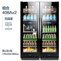 尊堡 恒温冰吧酒柜双温风冷红酒柜家用客厅冰箱茶叶饮品玻璃冰柜 组合4