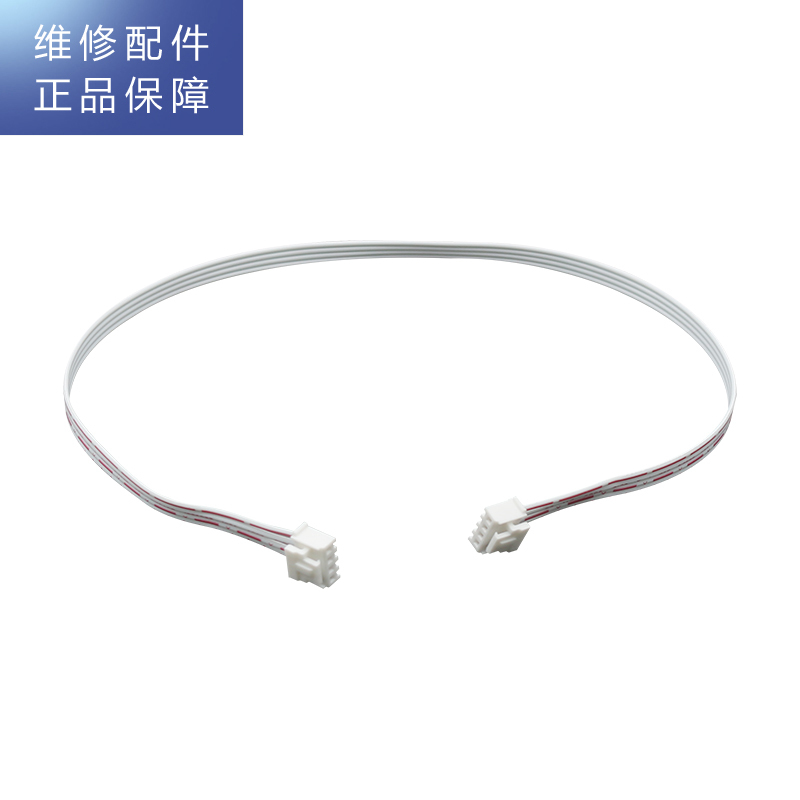 帮客材配 苏宁极物小Biu净水器JW-R1000A01净水机 排线