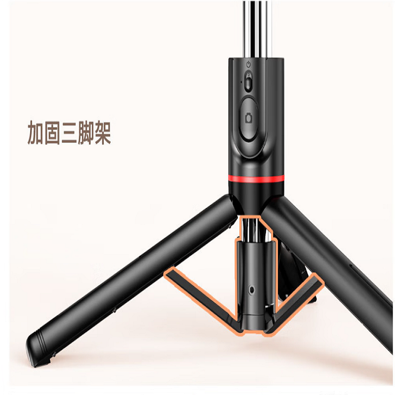 中锐智采 拓骐 L15可拆美颜补光灯自拍杆加长蓝牙遥控挡抖手机通用多 可拆式补光灯不锈钢自拍杆高清大图