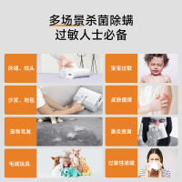 小米(MI)无线除螨仪 米家手持除螨机家用床上除螨虫仪床铺大吸力热风除湿UV-C杀菌除螨虫紫外线照射小米床宝