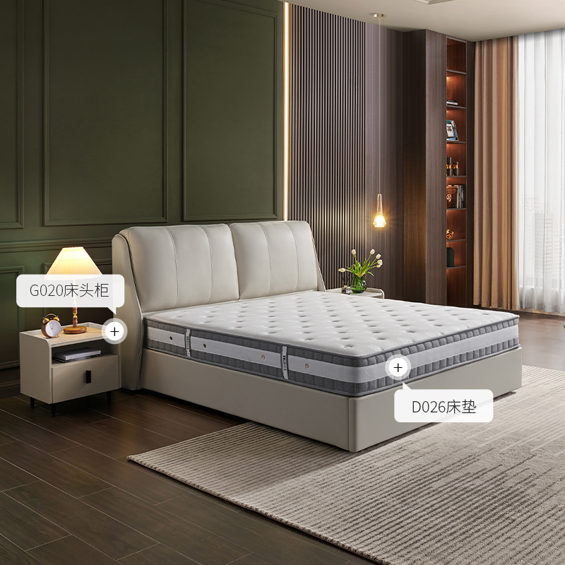 芝华仕cheers皮艺床