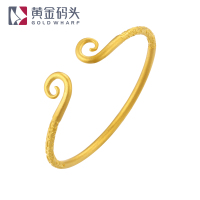 黄金码头 足金999古法金紧箍咒祥云符文条形手镯情人节生日送礼镯子