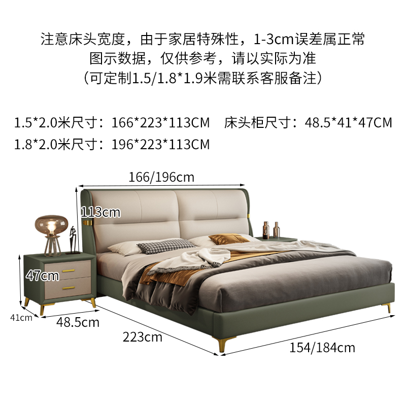 兰秀家居 床双人床科技布床主卧现代简约轻奢极简布艺床储物床婚床大床实木床软包床家具高清大图