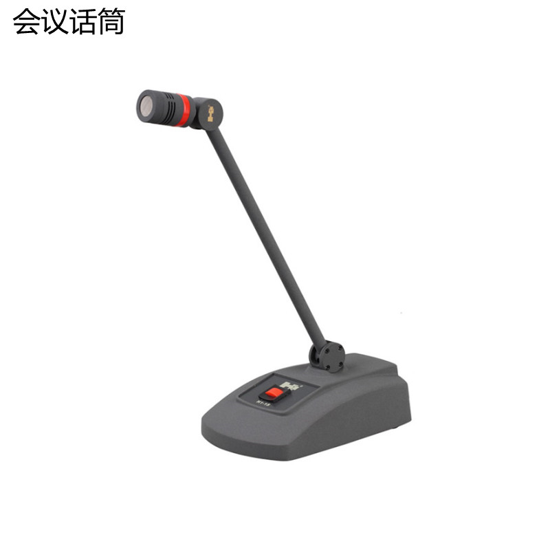 明视伟音mkh-50新闻播音电台播音录音采访话筒