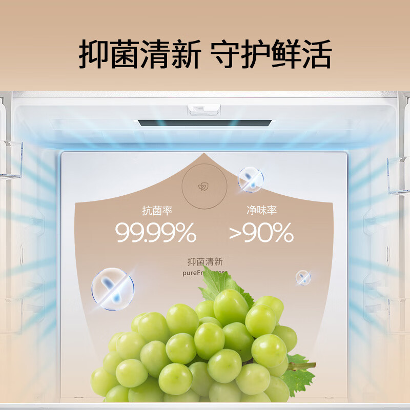 [官方正品]西门子十字星系列497升超薄微平嵌十字门冰箱 双开门多门嵌入式变温储鲜KC502080EC