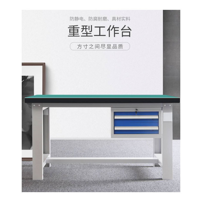 重型实验室钳工工作台非标定制