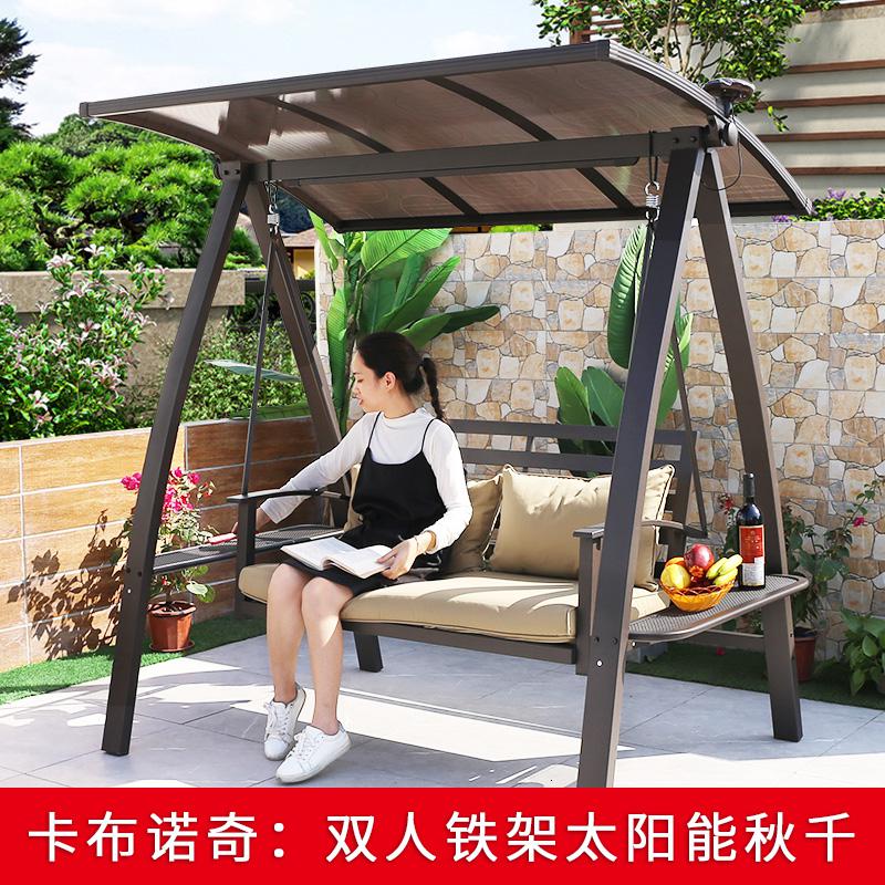 铸铝太阳能吊椅闪电客阳台休闲椅室内家用室外庭院双人铁艺摇椅参数