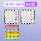 粉笔儿童家用多色彩色黑板报专用邦可臣笔教师网课教学黑板写字儿童涂鸦笔幼儿园小学