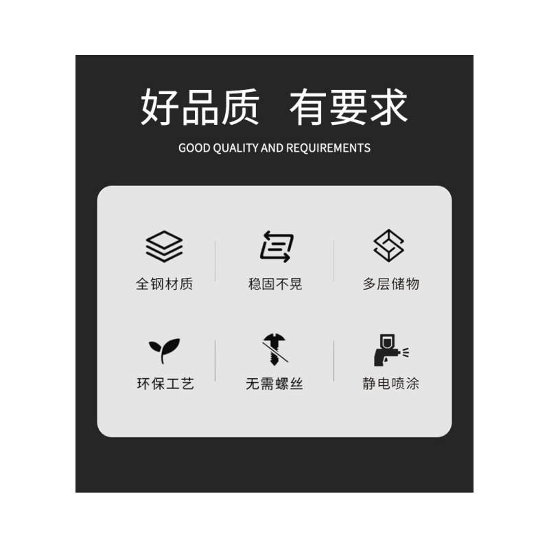 铭思达安全帽存放柜20顶台高清大图