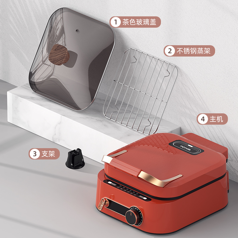 monda多功能料理锅家用电火锅烧烤肉煎烤盘蒸烤涮一体机电热煮锅