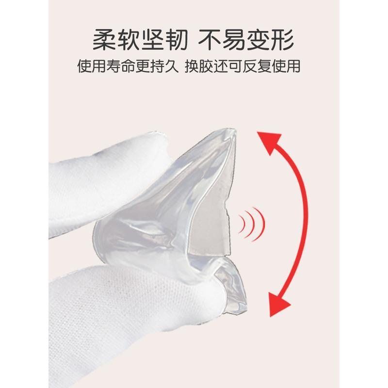 L型角-透明角(10只装) 儿童防撞角透明玻璃硅胶免粘包角护角桌角拐角保护套防磕碰头神器