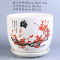 花盆陶瓷带托盘特大号简约绿萝兰花多肉盆栽创意室内阳台精品 梅 中等