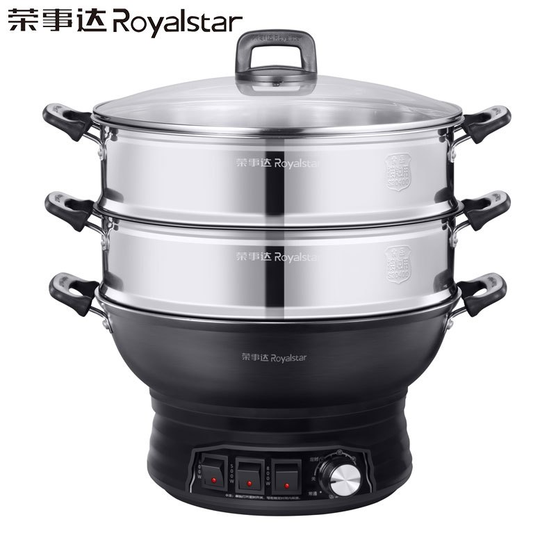 荣事达多功能电热锅电蒸锅家用电炒锅电火锅炒菜多功能优质一锅多用锅RDT5-32双笼款