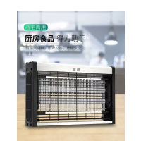 灭蝇灯4W
